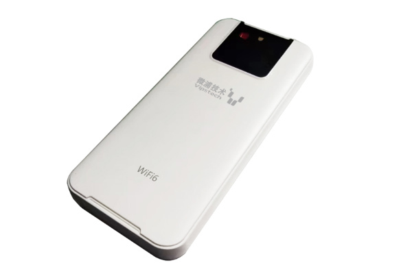 4G MIFI+WIFI6