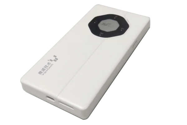 5G MIFI+WIFI6